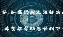 《比特派钱包如何下载安