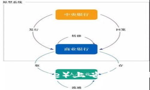 如何在比特派（Bitpie）上省钱：实用技巧与策略