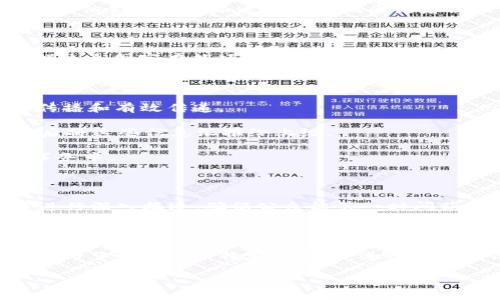 “B特派”的英文名称可以翻译为“B Special Correspondent”或“B Special Envoy”。这个名称常常用于指代某个特定的代表或特派人员，他们负责特定的任务、项目或地区的事务。以下是对这个英文名称及其含义的详细阐述。

### 什么是特派？

特派（Special Correspondent / Special Envoy）通常指的是一位具有特定任务和权力的代表，他们可能是派遣到特定地区或者被赋予处理特定事务的职责。特派的工作内容可能涵盖外交、新闻报道、调研等多个领域。

### B特派的含义

在这个名称中，字母“B”可以代表特定的机构、团队或者事件。例如，某个国家的“B特派”可能是指这个国家在某项国际事务上的特别代表。

### B特派的作用

1. **外交沟通**：B特派的一个主要功能是促进不同国家或组织之间的沟通，确保信息的快速传播和有效传递。
   
2. **信息收集**：在许多情况下，特派人员需要在特定的区域内收集信息，做出分析和判断，然后将这些信息汇报给上级。

3. **项目管理**：有时，特派还会被委派去管理某些特定的项目或任务，尤其是在复杂的国际事务中。

### B特派在新闻行业的角色

在新闻行业中，特派记者或者特派通讯员承担着重要的角色。他们通常在特定的地点或事件中进行深入报道，确保公众能第一时间获取到准确的信息。

### 结论

“B特派”的英文名称意味着一种特定的职能角色，不论是在政治、媒体还是其他领域。这种角色是为了解决某些特定的问题，进行有效的沟通和信息传播。

如果您需要更详细的信息，或者有特定方面的问题，请告知我。