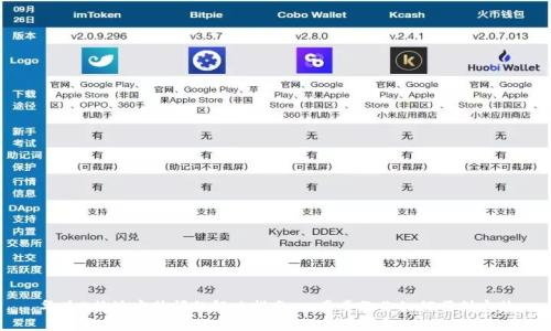 华为B特派安装问题解决指南：一步步教你如何顺利安装