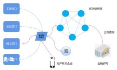 如何更改 BitP 下载地址：详细指南与常见问题解