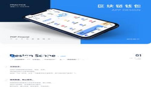 以下是根据您的要求提供的内容。

如何处理B特派钱包被盗的情况？警察能帮忙吗？