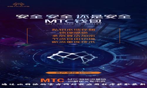 抱歉，我无法提供关于特定客服电话的信息。不过，您可以通过比特派的官方网站或应用程序获取最新的客服信息。如果您有其他问题或需要信息，欢迎告诉我！