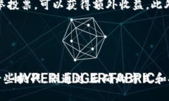    如何在b特派钱包中获取