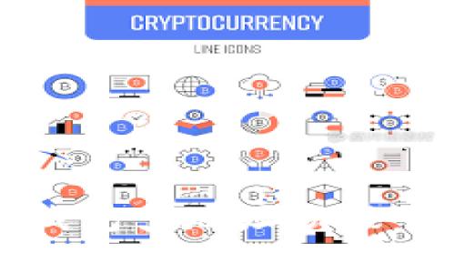 比特派钱包多地址功能全面解析