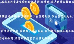   比特派如何出售金币：详