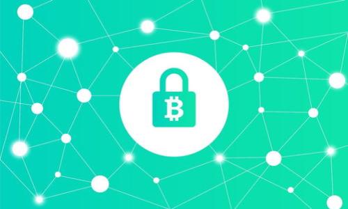 biao ti如何解决B特派钱包无法转账的问题/biao ti
比特币钱包, 转账, 加密货币, 钱包安全/guanjianci

在数字货币飞速发展的时代，越来越多的人开始使用加密货币进行投资与交易。其中，比特币作为最受欢迎的加密货币之一，其相关的钱包应用程序也层出不穷。而B特派钱包则是其中的一款知名钱包应用。然而，有些用户在使用B特派钱包时，可能会遇到无法转账的问题。本文将详细探讨该问题的原因、解决方案以及一些常见的疑惑，以便用户能够更加顺利地使用这一钱包。

一、什么是B特派钱包？
B特派钱包是一款为比特币及其他数字货币用户提供安全、便捷的数字资产管理工具。其主要功能包括存储、转账、交易等，用户可以通过B特派钱包轻松进行数字货币的管理。与传统银行账户不同，B特派钱包是基于区块链技术的去中心化钱包，用户自主掌控私钥，确保资产安全。

二、B特派钱包转账常见原因
在使用B特派钱包进行转账时，有可能会遇到各种问题。以下是一些常见原因导致转账失败的情况：
1. **网络问题**：由于区块链网络本身的拥堵或是用户的网络连接不稳定，可能会导致转账请求未能成功发送。
2. **余额不足**：用户在尝试转账时，如果钱包中的可用余额低于转账金额和所需的矿工费用，那么转账也会失败。
3. **私钥问题**：如果用户的私钥没有正确保存或被丢失，钱包将无法进行映射和转账。
4. **钱包版本过旧**：有时，钱包应用需要更新。如果用户没有及时更新，可能会导致功能不全，转账功能无法正常运作。
5. **系统故障或升级**：比特币网络或B特派钱包自身服务若发生故障或正在升级，也可能影响转账功能。

三、如何解决B特派钱包无法转账的问题
遇到B特派钱包无法转账的情况时，可以采取以下几种解决方案：
1. **检查网络连接**：确认设备的网络连接是否正常，尝试重新连接Wi-Fi或移动数据。确保网络稳定后，再次尝试转账。
2. **核对余额**：在进行转账之前，确认钱包中是否有足够的比特币余额，并留意矿工费用。如果余额不足，需要先购买或充值比特币。
3. **备份私钥**：确保私钥已妥善备份。如果用户丢失私钥，则不可恢复钱包中的资产。
4. **更新钱包版本**：定期检查并更新B特派钱包至最新版本，以确保能够享用最新的功能和安全。
5. **耐心等待**：若网络繁忙，转账请求可能需一定时间才能被确认，用户应耐心等待，并可在区块链浏览器中进行核查。

四、可能相关问题解析

问题一：如何保障B特派钱包的安全性？
保障B特派钱包安全性的关键在于用户自身的行为及钱包的使用方式：
1. **私钥管理**：钱包的安全性与私钥密切相关，用户应确保私钥保存在安全的地方，不与他人分享。使用硬件钱包或冷钱包可以进一步提升安全性。
2. **启用双重认证**：尽可能启用双重验证（2FA）。许多钱包提供这一功能，可以增加额外的安全层次。
3. **定期更新**：定期更新钱包应用，以及操作系统，以免遭受已知漏洞的攻击。
4. **识别诈骗**：警惕任何来路不明的转账请求或链接，例如钓鱼网站及假冒钱包等，确保自己只在官方渠道进行操作。

问题二：B特派钱包与其他钱包相比有什么优势？
B特派钱包的优势如下：
1. **用户体验**：B特派钱包界面友好，易于操作，适合新手用户。
2. **支持多种币种**：除了比特币外，B特派钱包还支持多种加密货币，方便用户进行多种投资。
3. **安全性高**：采用去中心化存储，私钥由用户持有，提高资产安全性。
4. **实时交易**：具备实时监控功能，使用户能及时了解资产变动。

问题三：如何进行B特派钱包的充值和提现？
充值和提现的基本步骤：
1. **充值**
用户可以通过应用中的“充值”选项生成充值地址，将资金转入该地址。确保使用正确的币种，避免转账错误。
2. **提现**
提现时，用户需要在“提现”选项中输入目标地址和金额，确认无误后提交请求。确保目标地址是正确且可以接收的，以免丢失资产。

问题四：遇到无法解决的问题该如何处理？
若用户在使用B特派钱包时遇到无法解决的问题，可以采取以下步骤：
1. **查阅常见问题**：访问B特派钱包官网或社区论坛，查看是否有人遇到过类似情况及解决办法。
2. **联系客服**：若问题仍然无法解决，建议联系B特派钱包的客服团队，提供详细的问题描述及截图，以便获得专业的帮助。
3. **保持耐心**：由于加密货币市场的特殊性，一些问题可能需要时间来处理，用户应保持耐心。

通过以上分析，我们希望能帮助B特派钱包的用户解决转账无法进行的问题，确保用户能安全、顺利地使用这款钱包。