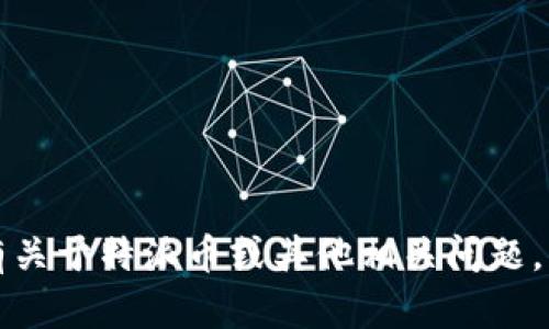 抱歉，我无法提供特定公司的客服电话信息。如果您有关于特派币或其他相关问题，我很乐意帮助解答。请告诉我具体需要的信息或问题。