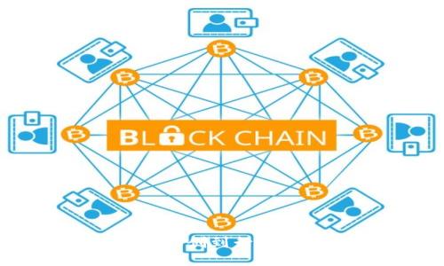 BK钱包的发展史：从初创到行业领先的数字钱包平台