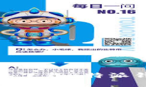 如何在苹果设备上下载B特派钱包APP：完整指南