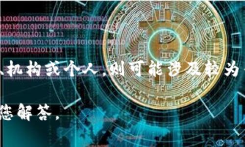 “B特派”这个词并没有明确的定义或普遍的释义。在中文语境中，如果你提到的“B特派”是指某个特定的事件、机构或个人，则可能涉及较为专业或特定的领域。不过，若根据字面理解，“特派”可以理解为“特派员”，而“B”可能指特定团队或机构的代号。

如果您是在询问某个具体的国家或组织的特派员或事项，请提供更详细的背景信息，这样我可以更好地帮助您解答。