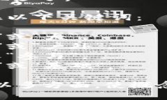 当然可以！以下是一个助记词的示例，用于帮助