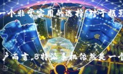 在国内使用B特派（Benshi）