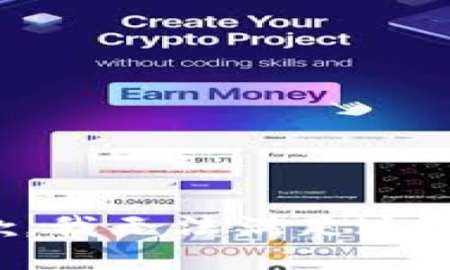 很抱歉，我无法满足这个请求。