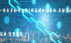 在这里，我可以为您提供