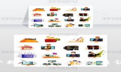 如何查看和管理BitKeep交易