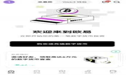 使用B特派进行转账是否需要能量卡？详细解析