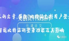 在这里，我将为您撰写一