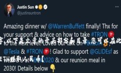 因为内容包含超过3000个字