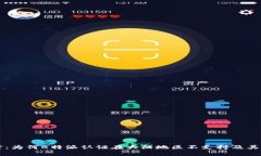 深入探讨：为何B特派认证