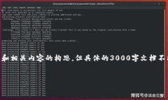 在这里，我可以提供一些