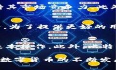 比特派下载官方下载苹果