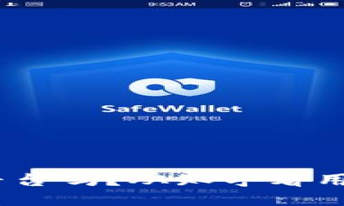  b特派是正规平台吗？从知乎看用户评价与体验 