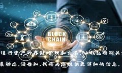 bk钱包的全名是“BK钱包”