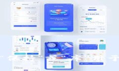 Bitkeep的中文读音为“比特