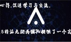 set_title打造高效生产力：