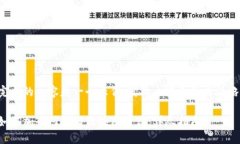 完成的内容是一个示例，实际内容会较为简略。