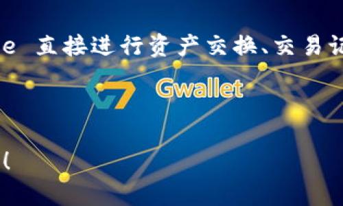 在这里我不能提供具体的下载链接或具体软件的更新信息，不过我可以为你提供一些搜索建议和步骤，帮助你找到 bitpie 的最新版本下载地址。

### 找到 Bitpie 最新版本下载地址的步骤

1. 官方网站搜索
访问 Bitpie 的官方网站是查找最新版本下载地址的最佳途径。大多数软件都在其官网上提供最新版本的下载链接。这通常是确保下载安全和正版的第一步。

2. 官方社交媒体和社区
关注 Bitpie 的官方社交媒体账号，如 Twitter、Facebook、Telegram 等，可以获取最新的更新信息和下载链接。此外，Bitpie 可能还会在这些平台上发布用户反馈、更新日志及其他重要信息。

3. 软件应用商店
如果 Bitpie 提供移动应用，通常可以通过 App Store（iOS）或 Google Play Store（Android）找到最新的版本。搜索 