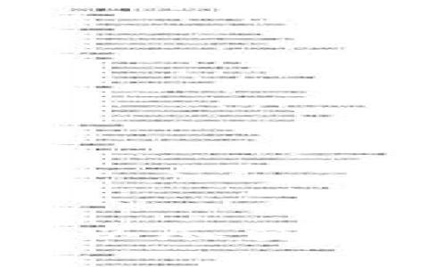 解决B特派转账未知错误的全面指南/
B特派, 转账, 资金问题, 解决方案/guanjianci

在数字金融时代，移动支付和跨境转账已成为人们生活中不可或缺的部分。B特派作为一种新兴的金融工具，为用户提供了便捷的转账服务。然而，用户在使用过程中可能会遇到各种问题，其中“转账未知错误”是比较常见的一种。那么，如何有效地解决这一问题呢？本文将深入探讨B特派转账未知错误的成因及其解决方案，并解答与之相关的四个重要问题。

一、B特派转账未知错误的成因
B特派转账未知错误一般是指在用户进行资金转账时，系统未能成功处理请求，显示“未知错误”的信息。这类错误的产生原因有很多，下面将逐一分析：

1. strong网络问题/strong：在进行转账时，网络连接不稳定可能导致用户的请求未能正确发送到B特派的服务器，进而导致转账失败。网络延迟、丢包等情况均可能引发此类错误。

2. strong账户问题/strong：用户的账户状态可能影响转账功能。例如，账户可能因未完成实名认证、余额不足或存在安全风险（如异常登录尝试）而被限制使用。

3. strong系统错误/strong：B特派的服务器或后台系统可能因被维护、升级或出现故障而无法处理用户的请求。在这种情况下，用户在交易时就会遭遇未知错误。

4. strong对方账户问题/strong：转账的对象账户也可能存在问题，如对方账户被冻结、关闭或者信息填写错误等，这会直接导致转账无法成功。

二、解决B特派转账未知错误的方法
当我们遇到B特派的转账未知错误时，应该采取以下措施来解决问题：

1. strong检查网络连接/strong：确保你的设备连接到稳定的网络，可以尝试切换Wi-Fi和流量，以确认网络无问题。

2. strong确认账户状态/strong：检查你的B特派账户是否正常，包括余额是否充足、是否完成实名认证、是否存在安全限制等。

3. strong等待一段时间/strong：如果系统正处于维护状态，用户在此期间可能无法完成转账。建议用户耐心等待，并在系统恢复正常后再试。

4. strong核实收款方信息/strong：确保收款方的账号信息填写无误，如账号、姓名等是否与对方一致，避免因信息错误导致转账失败。

5. strong联系客服支持/strong：如果经过上述步骤问题仍未解决，建议用户及时联系B特派的客服，提供错误信息和操作详情，以便技术支持团队进行调查和解决。

三、怎样避免未来的转账错误
为了减少将来再次遇到B特派转账未知错误的可能性，用户可以采取以下预防措施：

1. strong保持应用更新/strong：确保你的B特派应用保持最新版本，开发者常常会修复已知bug和提升性能。

2. strong注意网络条件/strong：在进行大额转账或重要交易时，选择在网络信号强、稳定的环境中进行。

3. strong管理账户安全/strong：定期更改密码、开启双因素认证、定期检查账户交易记录等，提高账户的安全性，减少因异常活动导致的限制。

4. strong了解平台规则/strong：深入了解B特派的用户协议和服务条款，特别是关于转账的相关规定，以便于在操作时遵守规则。

四、四个可能相关的问题

问题一：B特派转账是否需要手续费？
B特派的转账费用政策因地区、转账方式和金额等因素而有所不同。在某些情况下，B特派可能会对汇出或汇入的资金收取手续费，特别是国际转账业务。

用户在进行资金转账前，应详细查询B特派的官方网站或应用内的相关信息以了解具体费用。此外，一些特定的活动或促销期间，B特派可能会推出免手续费的转账优惠，用户可以借此减少转账成本。

问题二：用户如何确保账户安全？
确保B特派账户的安全至关重要，以下几点是用户可以采取的措施：

1. strong设置强密码/strong：使用复杂且独特的密码，并定期更改。避免使用生日、电话号码等容易被猜测的密码。

2. strong开启双因素认证/strong：在B特派的安全设置中，可以选择开启双因素认证，增加额外的安全保护层。在登录或转账时，系统会要求输入动态密码或确认信息。

3. strong保护个人信息/strong：避免在不安全的网络环境中输入个人信息，不随意分享账户信息给他人，定期检查账户的活动记录，发现异常及时采取行动。

问题三：如果遇到转账事故，用户应该如何追踪资金？
在使用B特派的转账服务时，若出现转账失败或资金未到账的情况，用户应采取即时措施来追踪资金：

1. strong查询交易历史/strong：用户可以在B特派的应用内查看历史交易记录，确认资金的转出和转入状态，确保信息的完整性。

2. strong联系客服/strong：若查询结果仍不明确，用户应立即联系B特派的客户服务，提供必要的交易识别信息，以便他们帮助追溯资金流向。

3. strong联系对方/strong：如果转账已成功出账但未到账，尝试联系收款方，确认其账户状态和是否收到了款项。

问题四：B特派的服务时间是否有限制？
B特派的服务时间并没有明确的限制，一般而言，用户可以随时进行转账。但是，部分功能在节假日或高峰期可能会受到影响，如响应时间可能较慢。

在特殊时候，建议用户提前做好转账安排，并留意官方通知，以免影响资金流动。同时，如果用户遇到问题，客服通常也提供24/7服务，用户可以随时进行咨询。

总的来说，B特派作为一个现代化的转账平台，虽然不可避免地会遇到一些技术问题，但通过有效的调查和处理，用户通常能够快速恢复服务。在未来，用户还应增强安全意识，以尽量避免潜在的资金风险。