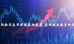 关于“b特派不能截屏图片了吗”的问题，这一主